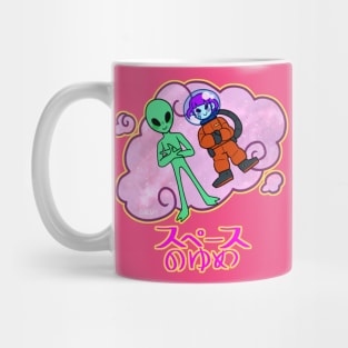 Space dream Mug